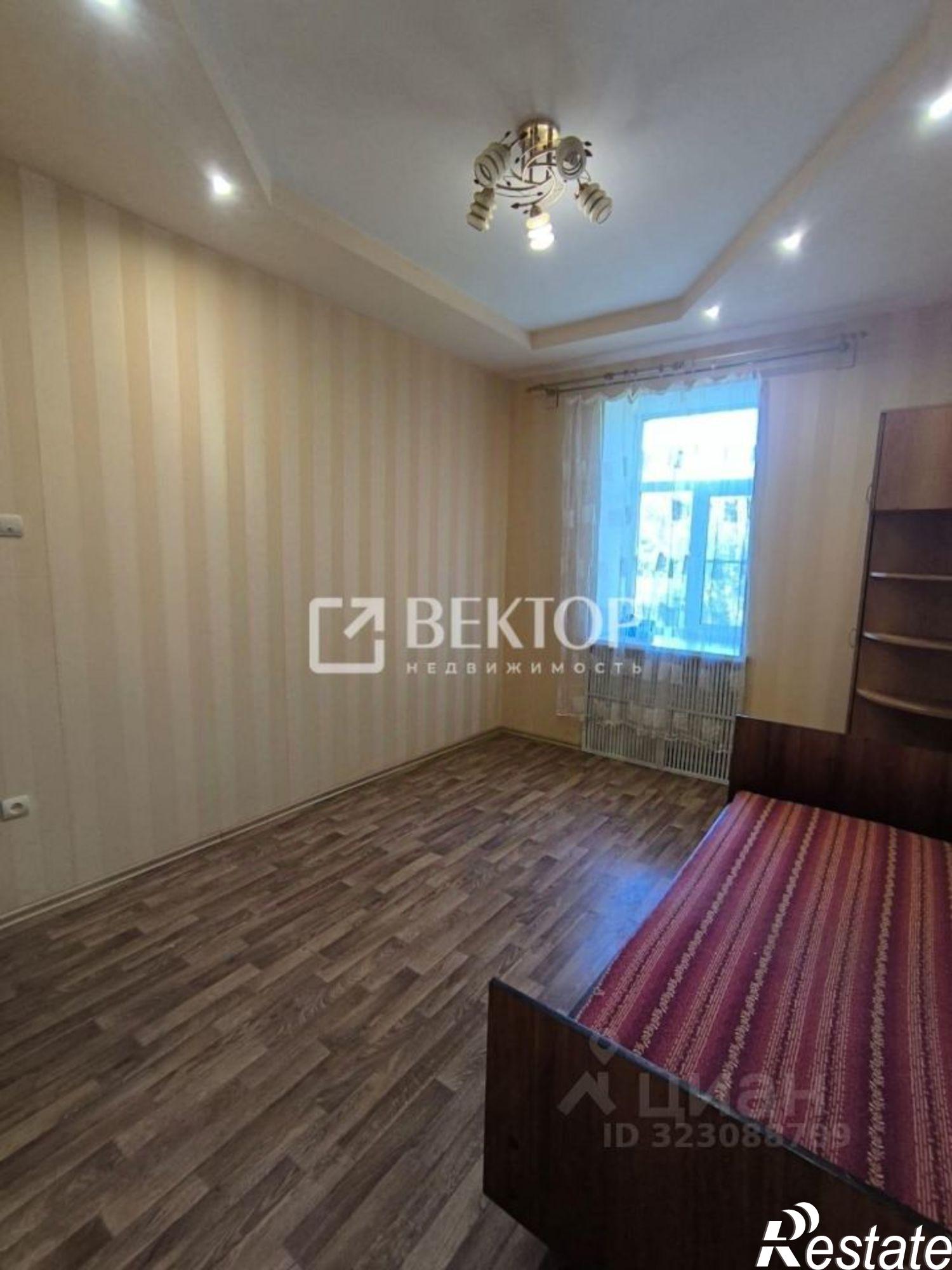 Купить квартиру за 2 299 000 рублей на 2-я улица Металлистов, 9