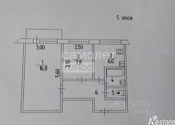 2-комн квартира улица Свердлова, 38,  д. 38