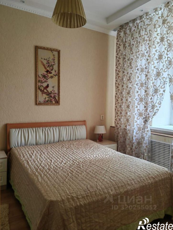 3-комн квартира Южный г-к, 2,  д. 2