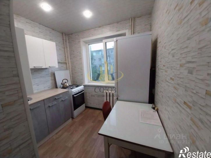 1-комн квартира Кооперативная улица, 37А,  д. 37А