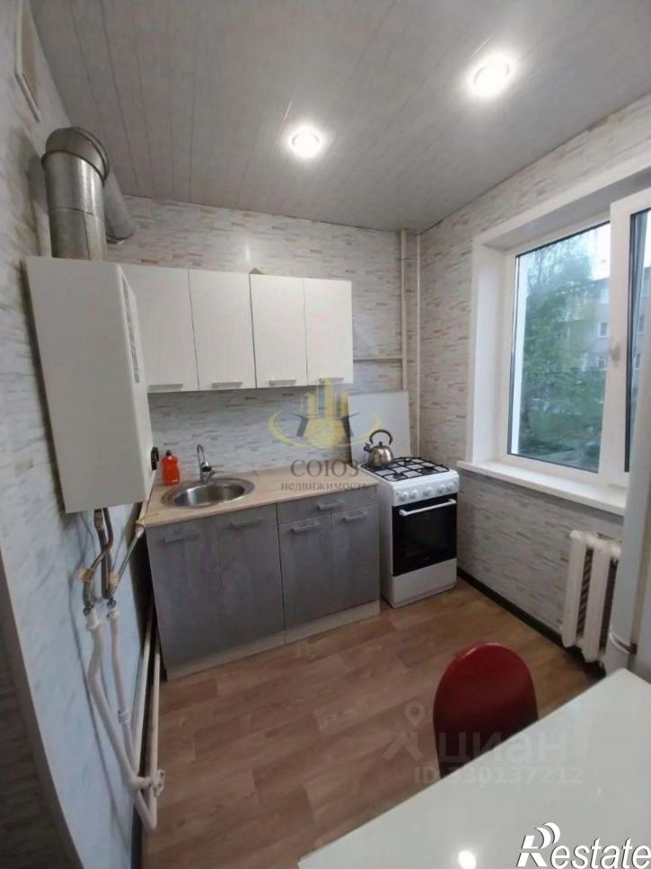 1-комн квартира Кооперативная улица, 37А,  д. 37А
