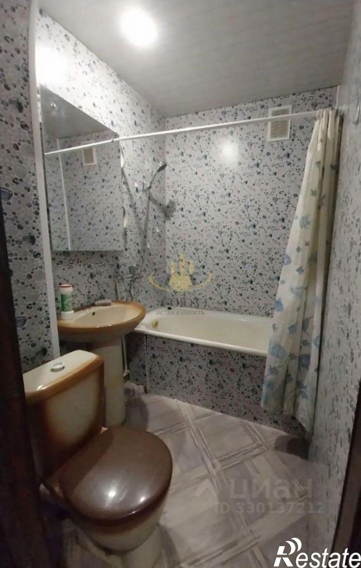 1-комн квартира Кооперативная улица, 37А,  д. 37А