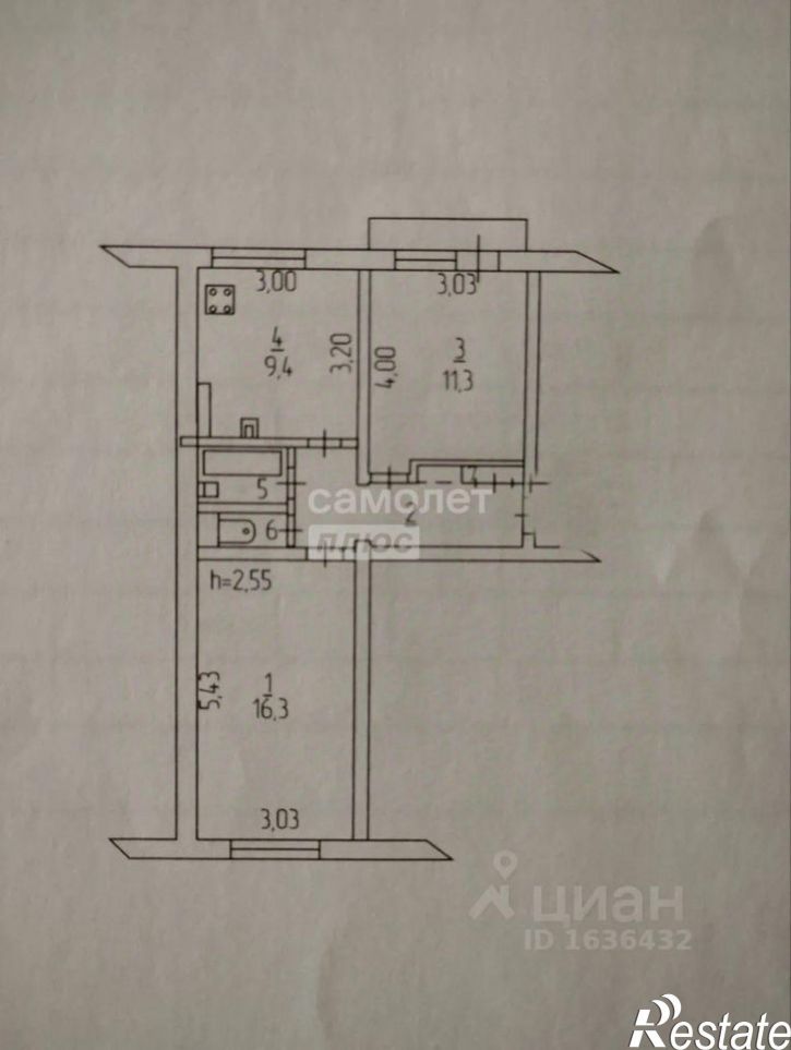 2-комн квартира мкр Афанасьева, 13,  д. 13