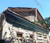 земля 6 сот Ленина ул