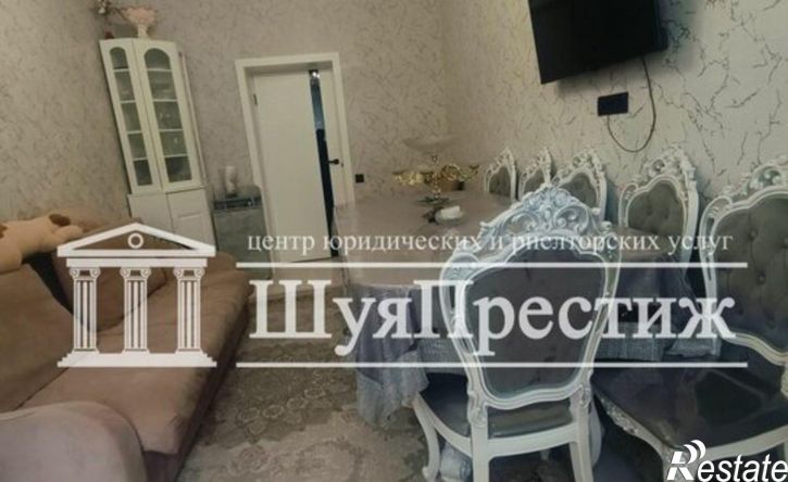 3-комн квартира Комсомольская пл, 14,  д. 14