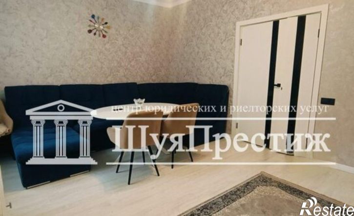 3-комн квартира Комсомольская пл, 14,  д. 14
