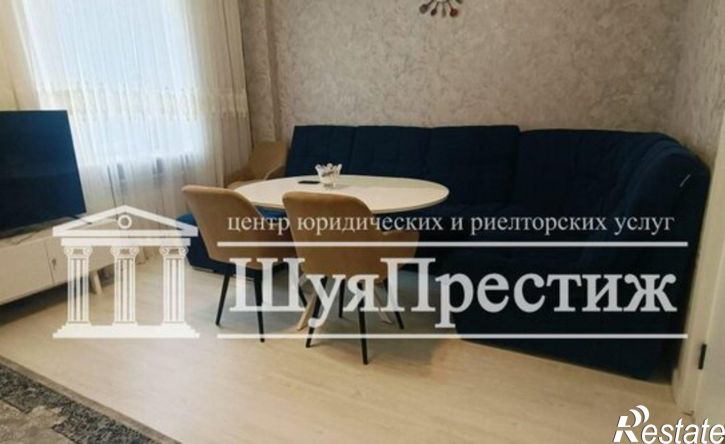 3-комн квартира Комсомольская пл, 14,  д. 14
