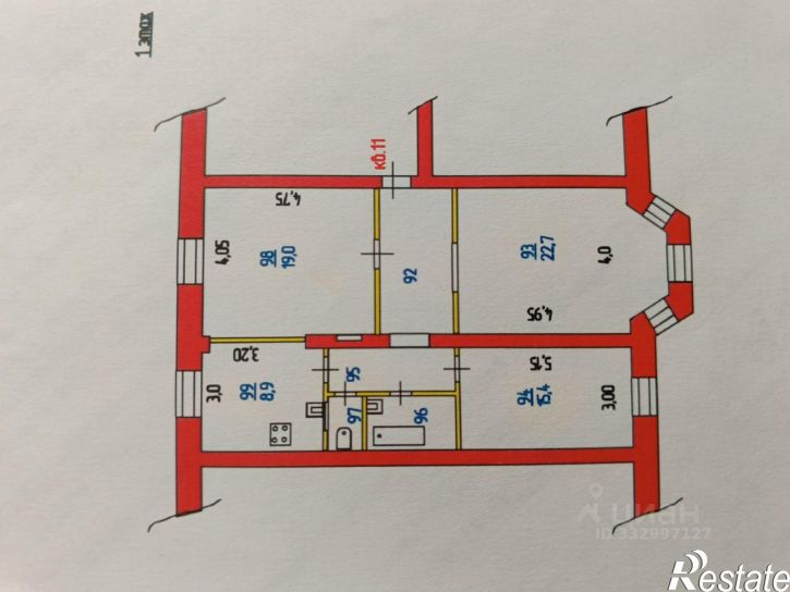 Офис ул Московская 1-я, 14,  д. 14