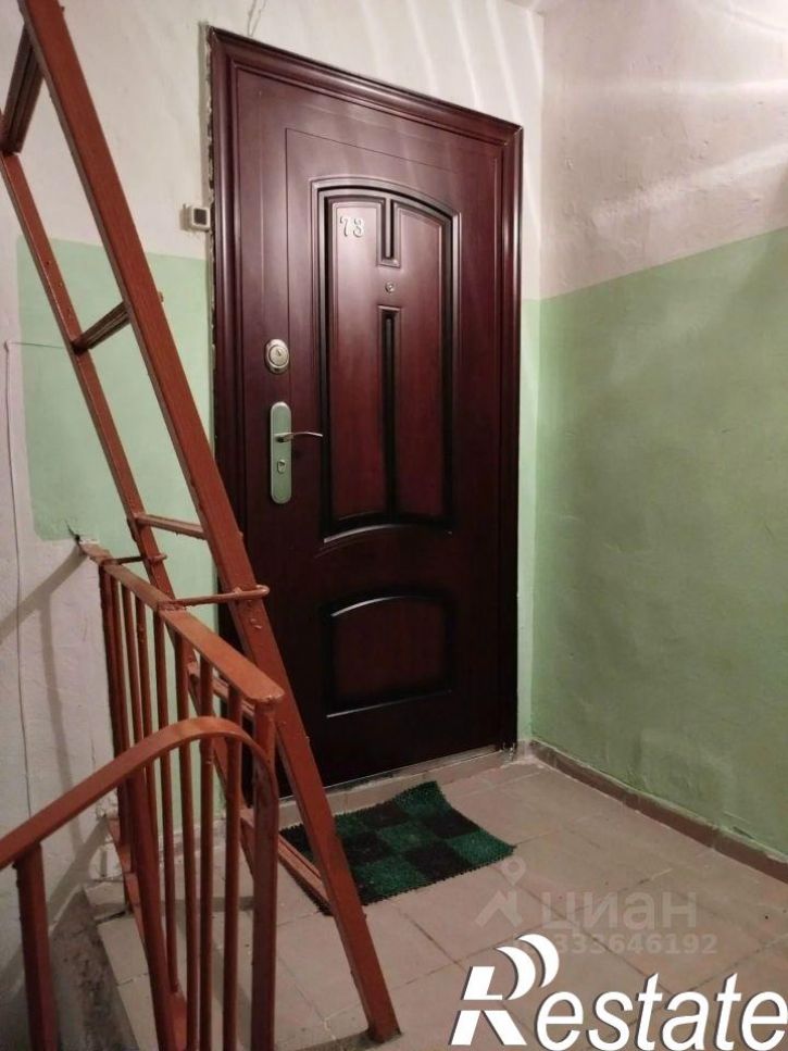 3-комн квартира 1-я Красноказарменная улица, 3,  д. 3