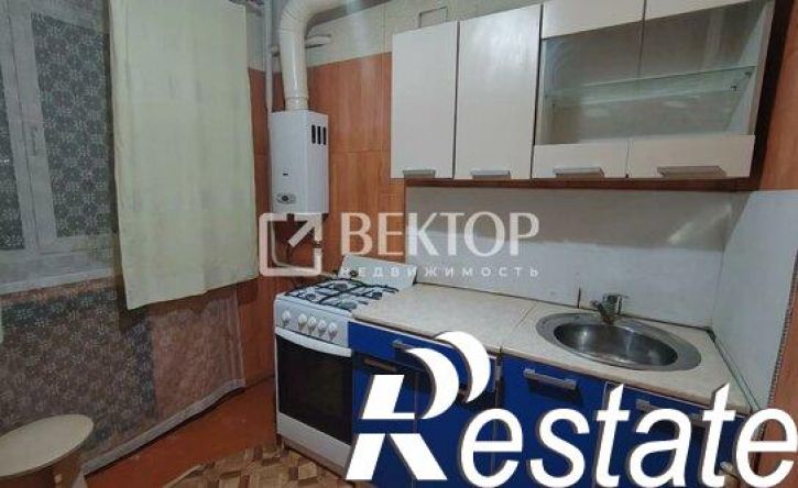 1-комн квартира Кооперативная улица, 33,  д. 33