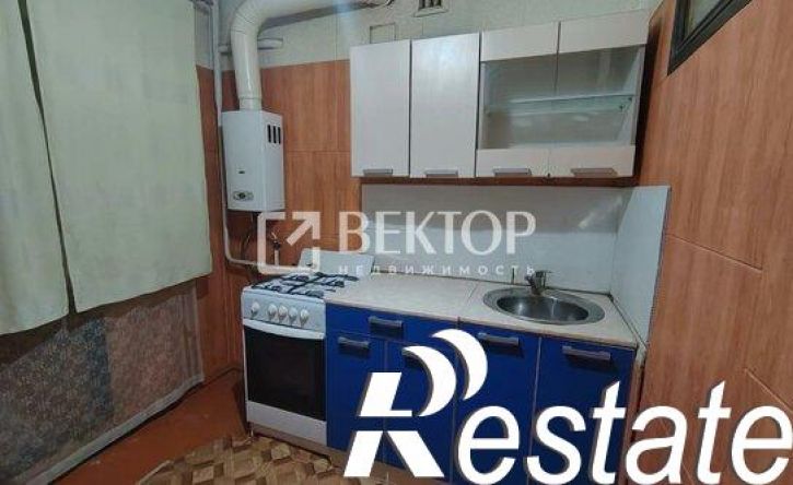 1-комн квартира Кооперативная улица, 33,  д. 33